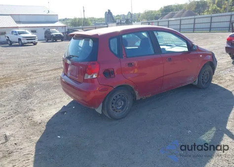 2007 Chevrolet Aveo 5 Ls из США, поврежденный, VIN KL1TD66637B732676